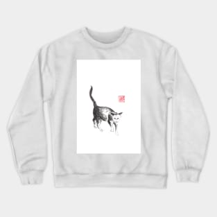 Tough roamer sumi-e painting Crewneck Sweatshirt